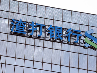 【便捷充值】lovable会员续费多少钱最划算的方法