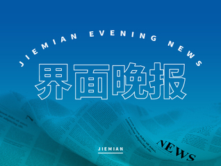 【智能发货】Synthesia开会员划算吗怎么买最接地气