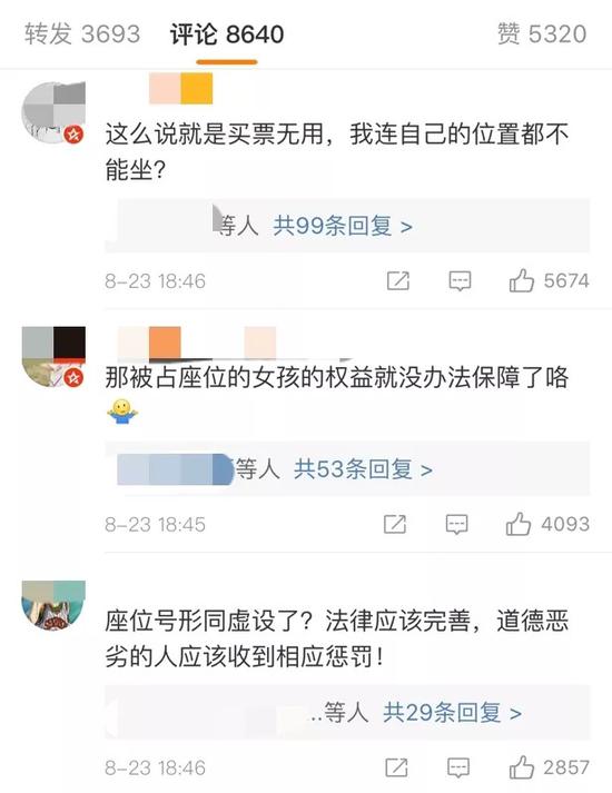 【官方正品】gamma会员套餐怎么买性价比最高