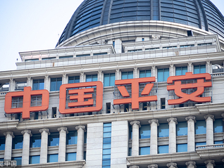 【随充随用】适趣AI会员多少钱一个月怎么买最便宜