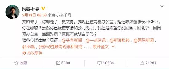 【好评如潮】Llama 4会员省钱购买怎么买最省钱